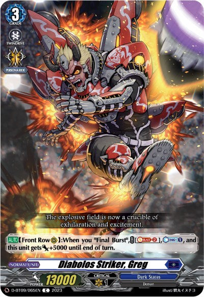 Image of Diabolos Striker, Greg (D-BT09/065EN) [Dragontree Invasion]