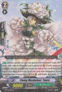 Image of Peony Musketeer, Toure (BT17/054EN) [Blazing Perdition ver.E]