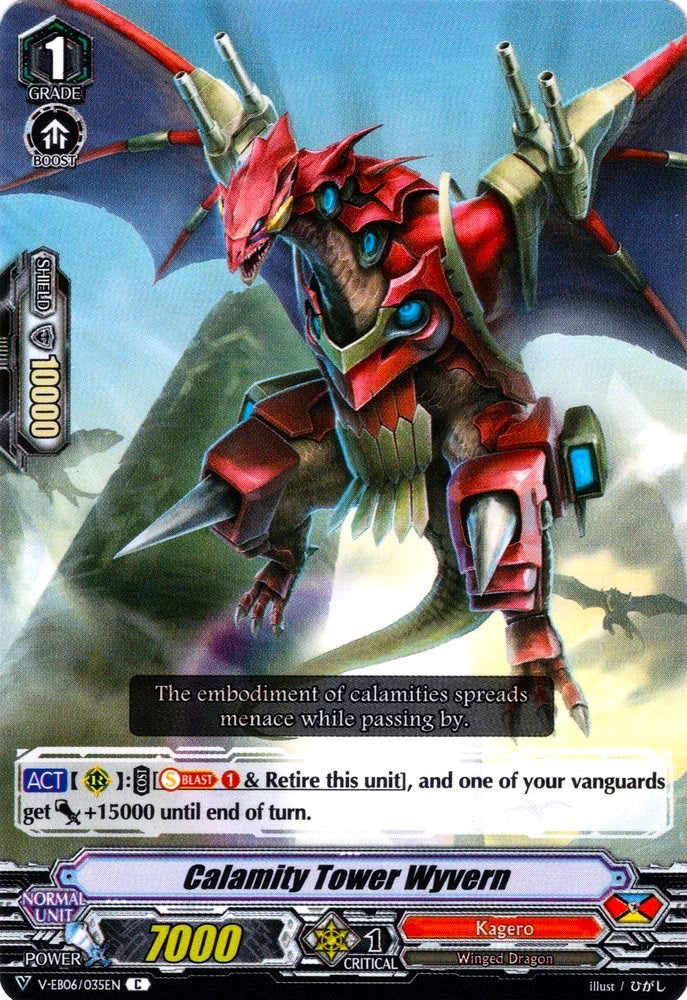 Image of Calamity Tower Wyvern (V-EB06/035EN) [Light of Salvation, Logic of Destruction]