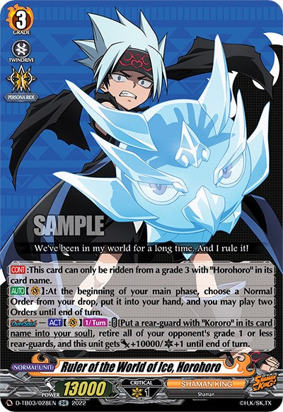 Image of Ruler of the World of Ice, Horohoro (D-TB03/028EN) [Shaman King]