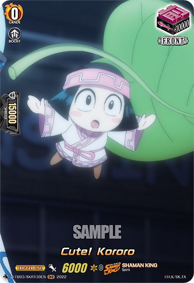 Image of Cute! Kororo (D-TB03/SKR139EN) [Shaman King]