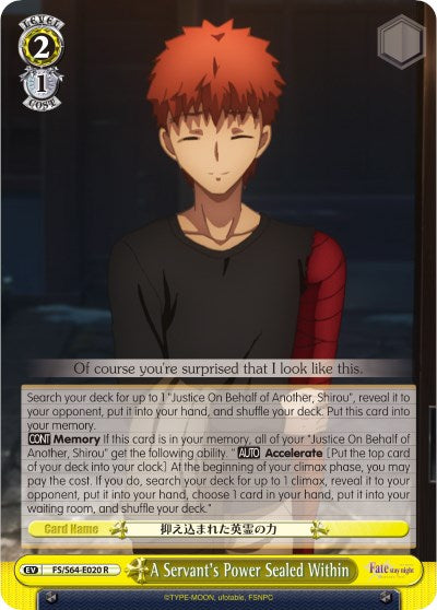 Image of A Servant's Power Sealed Within (FS/S64-E020 R) [Fate/Stay Night [Heaven's Feel]]