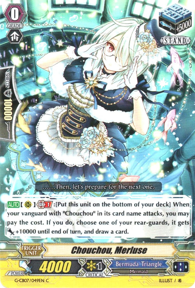 Image of Chouchou, Merluse (G-CB07/049EN) [Divas' Festa]
