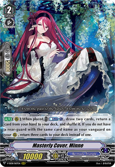 Image of Masterly Cover, Minne (V-SS08/067EN) [Clan Selection Plus Vol.2]