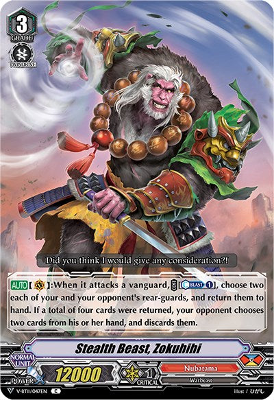 Image of Stealth Beast, Zokuhihi (V-BT11/047EN) [Storm of the Blue Cavalry]