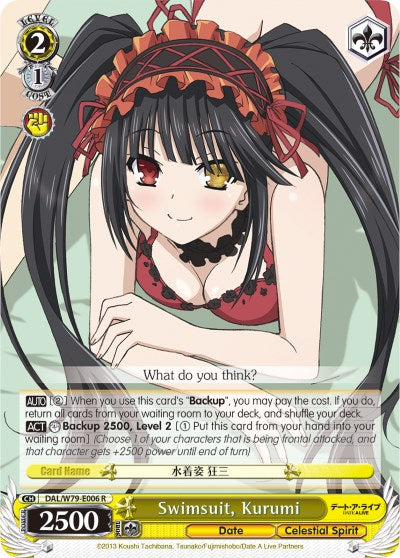 Image of Swimsuit, Kurumi (DAL/W79-E006 R) [Date A Live]