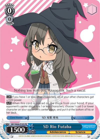Image of SD Rio Futaba (SBY/W64-E105 PR) [Rascal Does Not Dream of Bunny Girl Senpai]