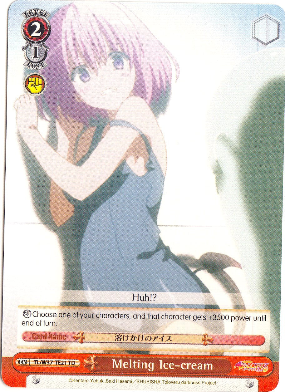 Image of Melting Ice-cream (TL/W37-TE21 TD) [To Loveru Darkness 2nd]