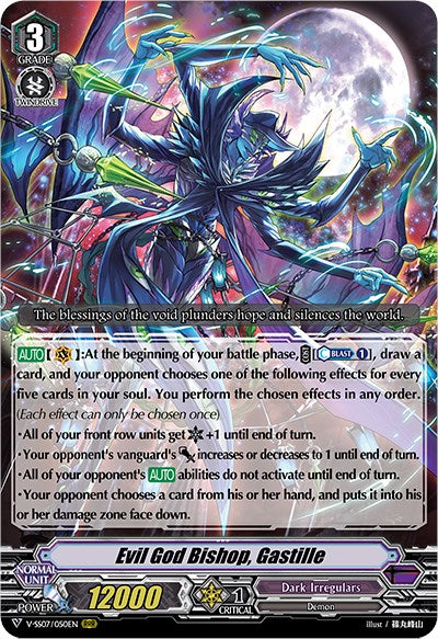 Image of Evil God Bishop, Gastille (V-SS07/050EN) [Clan Selection Plus Vol.1]