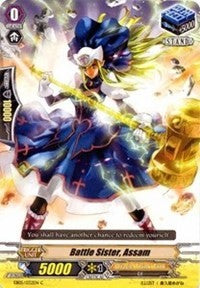 Image of Battle Sister, Assam (EB05/032EN) [Celestial Valkyries]