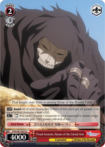 Image of Proud Assassin, Hassan of the Cursed Arm (FGO/S87-E072 C) [Fate/Grand Order THE MOVIE Divine Realm of the Round Table: Camelot]