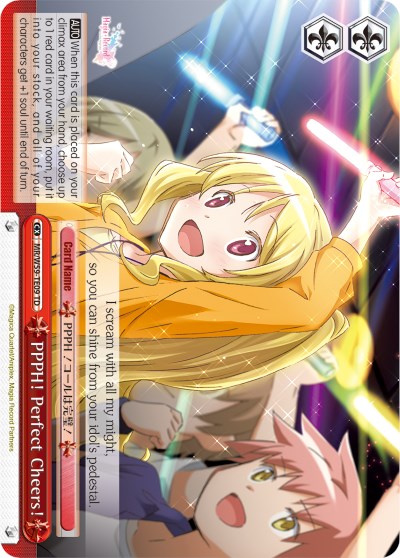 Image of PPPH! Perfect Cheers! (MR/W59-TE09 TD) [Magia Record: Puella Magi Madoka Magica [Side Story] (Mobile)]