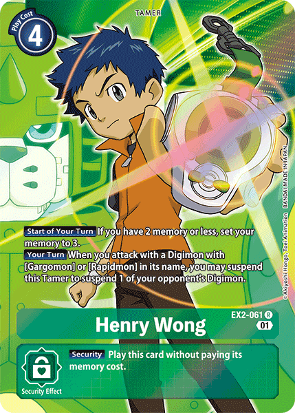 Image of Henry Wong [EX2-061] (Alternate Art) [Digital Hazard]
