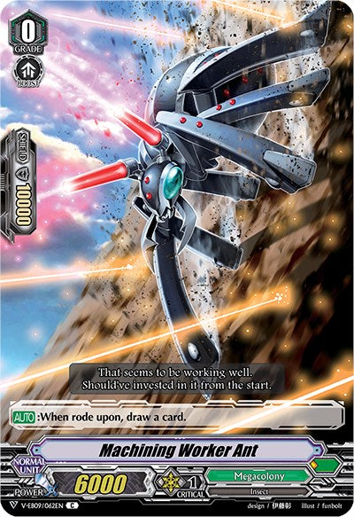 Image of Machining Worker Ant (V-EB09/062EN) [The Raging Tactics]