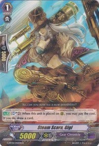 Image of Steam Scara, Gigi (G-BT01/042EN) [Generation Stride]