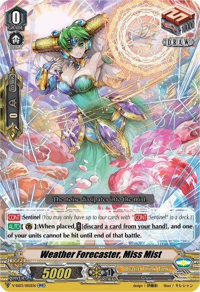 Image of Weather Forecaster, Miss Mist (V-SS03/002EN) [Festival Collection]