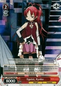 Image of Egoist, Kyoko (MM/W17-E065 R) [Puella Magi Madoka Magica]
