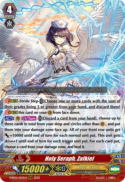 Image of Holy Seraph, Zafkiel (D-PS01/003EN) [P Clan Collection 2022]