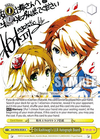 Image of Eri Kashiwagi's LLR Autograph Board [Saekano: How to Raise a Boring Girlfriend]