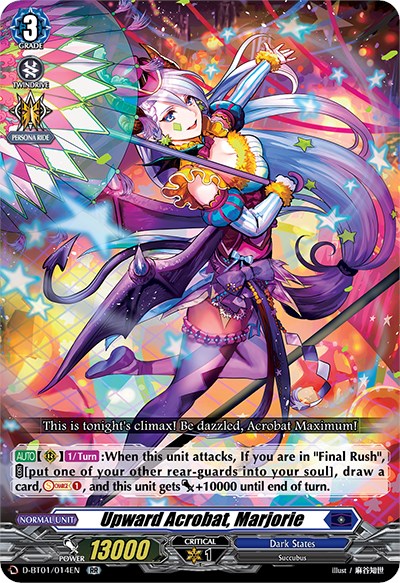 Image of Upward Acrobat, Marjorie (D-BT01/014EN) [Genesis of the Five Greats]