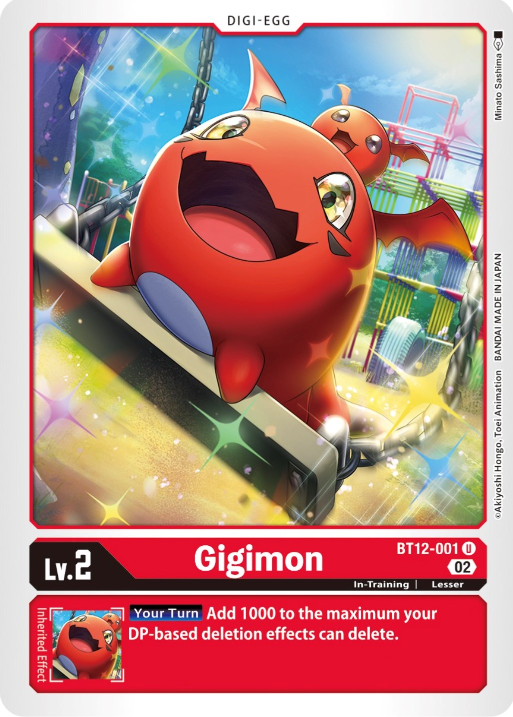 Image of Gigimon [BT12-001] [Across Time]
