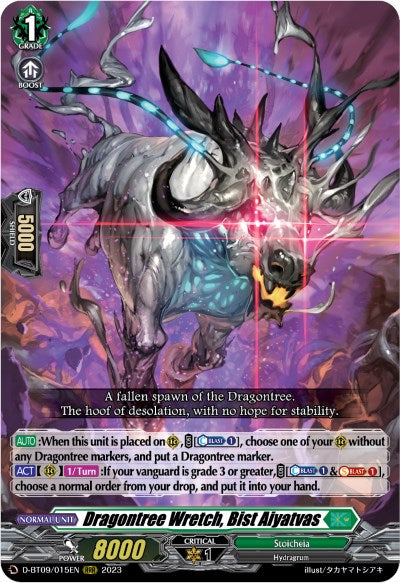 Image of Dragontree Wretch, Bist Aiyatvas (D-BT09/015EN) [Dragontree Invasion]