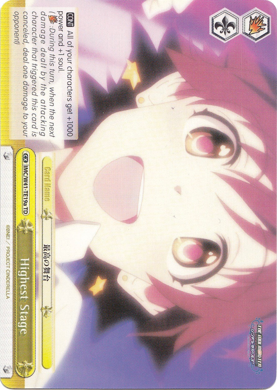 Image of Highest Stage (IMC/W41-TE19a TD) (Yellow) [The iDOLM@STER Cinderella Girls]