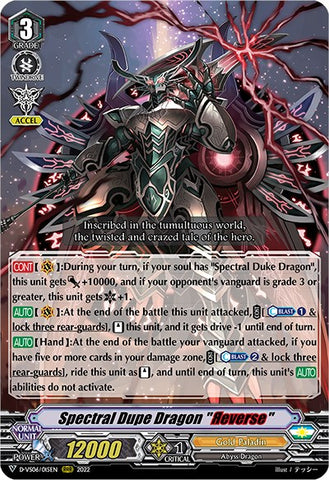 Spectral Dupe Dragon "Reverse" (D-VS06/015EN) [V Clan Collection Vol.6]