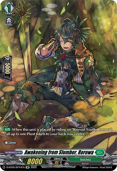 Image of Awakening from Slumber, Rorowa (D-BT05/SP44EN) [Triumphant Return of the Brave Heroes]