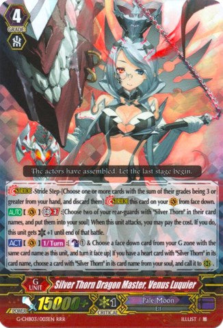 Image of Silver Thorn Dragon Master, Venus Luquier (G-CHB03/003EN) [Rummy Labyrinth Under the Moonlight]