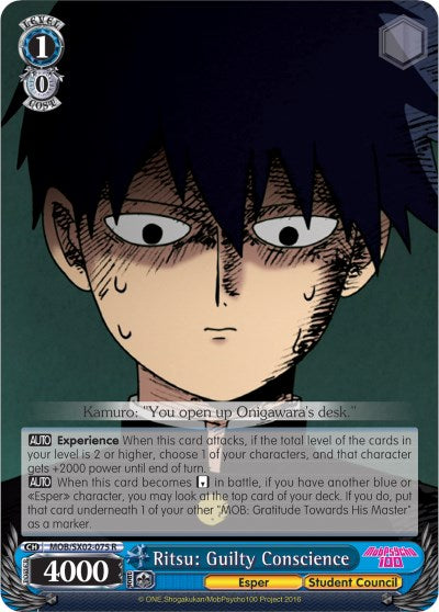 Image of Ritsu: Guilty Conscience (MOB/SX02-075 R) [Mob Psycho 100]