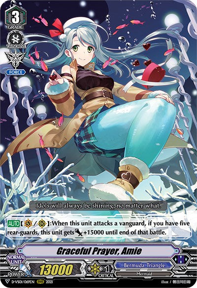 Image of Graceful Prayer, Amie (D-VS01/069EN) [V Clan Collection Vol.1]