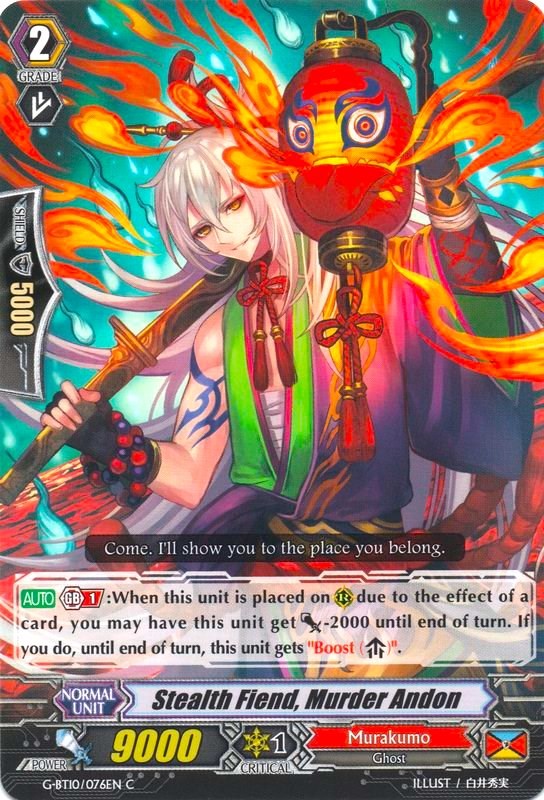 Image of Stealth Fiend, Murder Andon (G-BT10/076EN) [Raging Clash of the Blade Fangs]