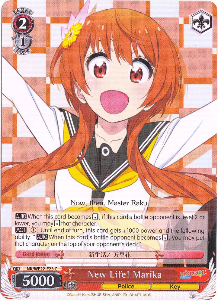 New Life! Marika (NK/WE22-E23) (Parallel Foil) [NISEKOI Extra Booster]