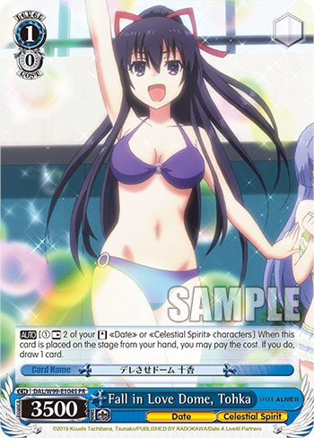 Image of Fall in Love Dome, Tohka (Foil) [Date A Live Vol.2]