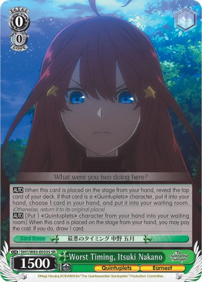 Image of Worst Timing, Itsuki Nakano (5HY/W83-E033S SR) [The Quintessential Quintuplets]