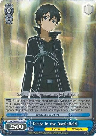 Image of Kirito in the Battlefield (SAO/S20-E079R RRR) [Sword Art Online]