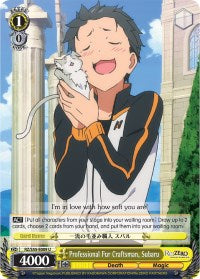 Image of Professional Fur Craftsman, Subaru (RZ/S55-E009 U) [Re:ZERO Vol.2]