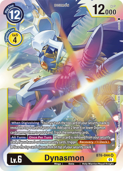 Image of Dynasmon [BT6-044] [Double Diamond]