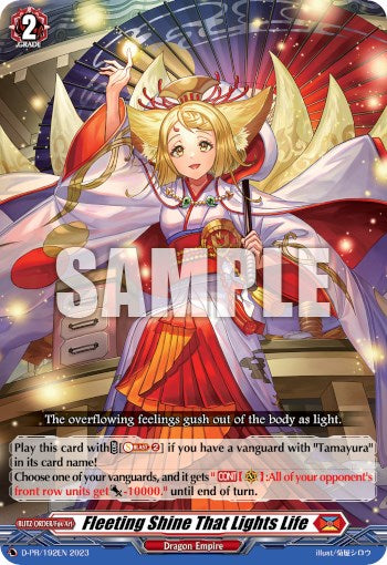 Image of Fleeting Shine That Lights Life (D-PR/192EN 2023) [D Promo Cards]