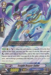 Image of Couple Dagger Sailor (G-CB02/017EN) [Commander of the Incessant Waves]