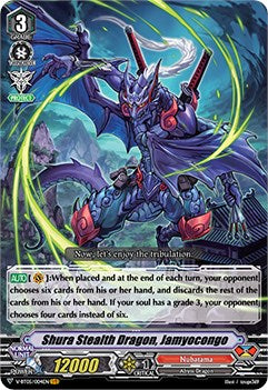 Image of Shura Stealth Dragon, Jamyocongo (V-BT05/004EN) [Aerial Steed Liberation]