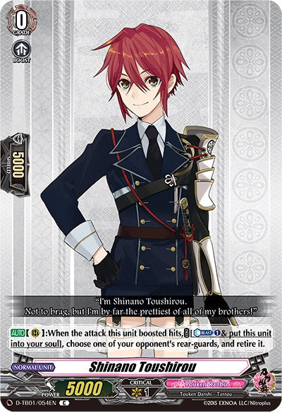 Image of Shinano Toushirou (D-TB01/054EN) [Touken Ranbu: ONLINE 2021]