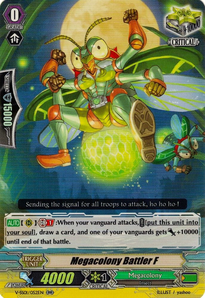 Image of Megacolony Battler F (V-SS01/052EN) [Premium Collection 2019]