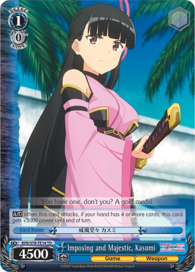 Image of Imposing and Majestic, Kasumi (BFR/S78-TE14 TD) [BOFURI: I Don't Want to Get Hurt, so I'll Max Out My Defense]