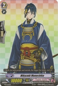 Image of Mikazuki Munechika (Grade 2 Promo) (PR/0228EN) [Promo Cards]