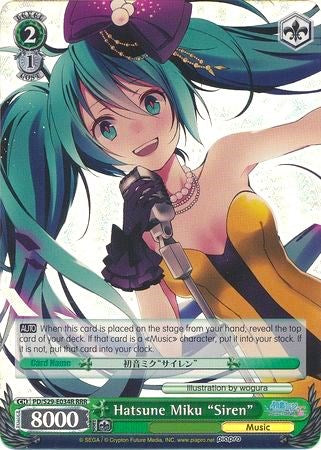 Image of Hatsune Miku 