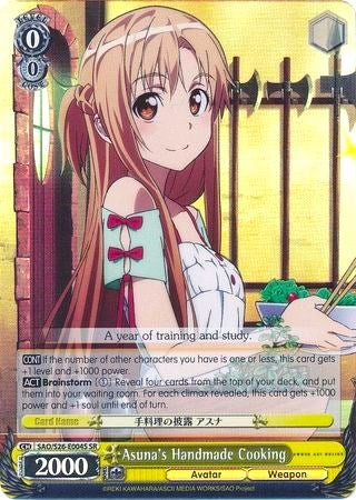Image of Asuna's Handmade Cooking (SAO/S26-E004S SR) [Sword Art Online Vol.2]