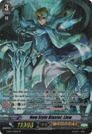 New Style Blaster, Llew (G-BT11/S15EN) [Demonic Advent]