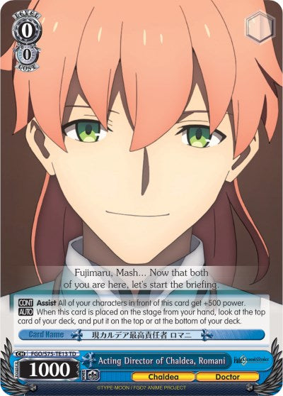Image of Acting Director of Chaldea, Romani (FGO/S75-TE13 TD) [Fate/Grand Order Absolute Demonic Front: Babylonia]